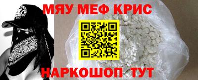 ГАЛЛЮЦИНОГЕННЫЕ ГРИБЫ Бугуруслан