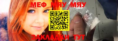 ГАЛЛЮЦИНОГЕННЫЕ ГРИБЫ Бугуруслан
