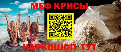 2c-b Будённовск