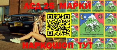 ГАЛЛЮЦИНОГЕННЫЕ ГРИБЫ Бугуруслан