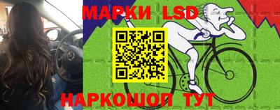 ГАЛЛЮЦИНОГЕННЫЕ ГРИБЫ Бугуруслан