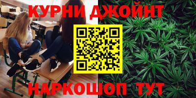 2c-b Будённовск