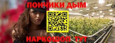 ГАЛЛЮЦИНОГЕННЫЕ ГРИБЫ Бугуруслан