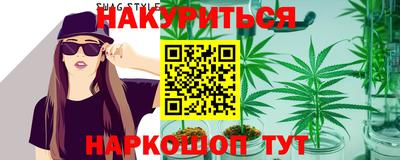 ГАЛЛЮЦИНОГЕННЫЕ ГРИБЫ Бугуруслан