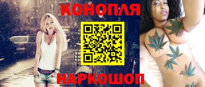 spice Бузулук