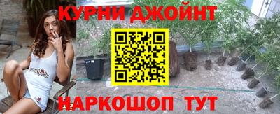 spice Бузулук