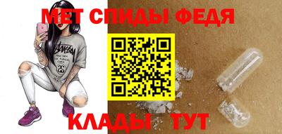 2c-b Будённовск