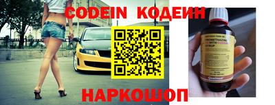 ГАЛЛЮЦИНОГЕННЫЕ ГРИБЫ Бугуруслан