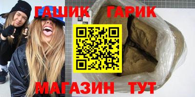 spice Бузулук