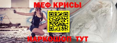 spice Бузулук