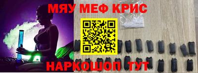 ГАЛЛЮЦИНОГЕННЫЕ ГРИБЫ Бугуруслан