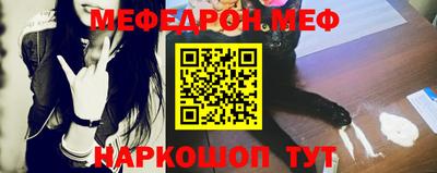 ГАЛЛЮЦИНОГЕННЫЕ ГРИБЫ Бугуруслан
