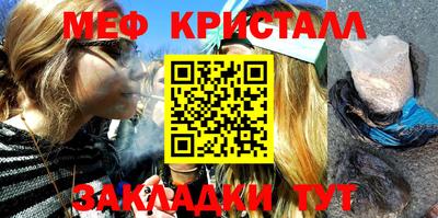 2c-b Будённовск